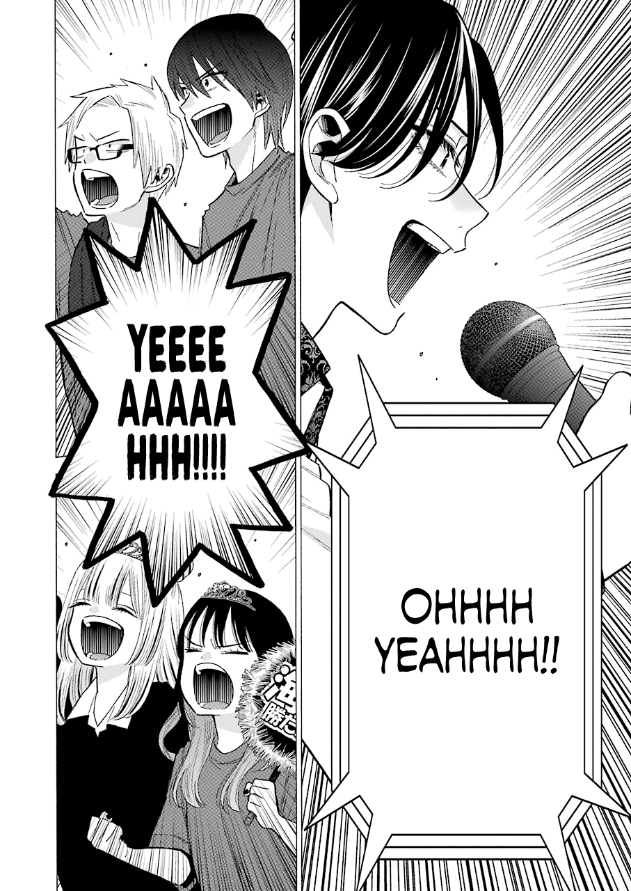 My Dress-Up Darling, Chapter 62 image 16